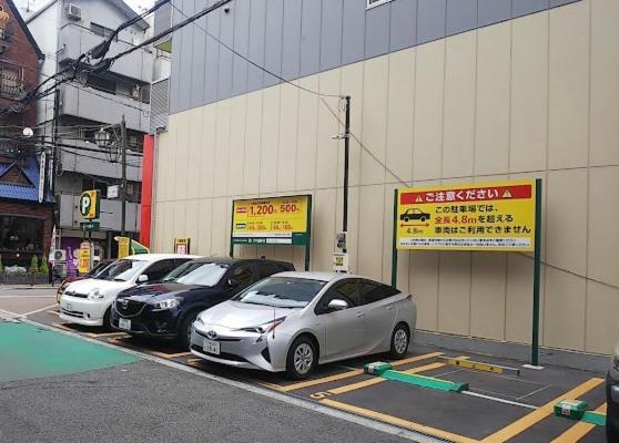 Java House Nagai Осака Экстерьер фото